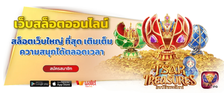 fiwfan888